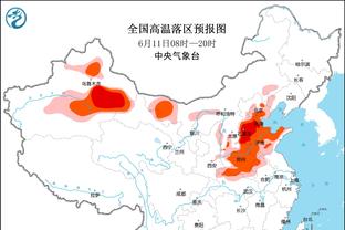 kaiyun体育最新版截图3